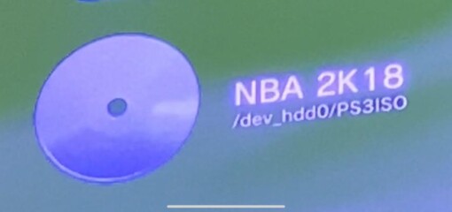 NBA 2K 18